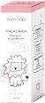 MAKADAMIA šampon i balzam za bebe BABY BOO