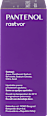 PANTENOL rastvor - Dekspantenol 5% Galenika