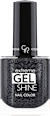 Лак за нокти Extreme Gel Shine - № 30 GOLDEN ROSE