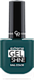 Лак за нокти Extreme Gel Shine - № 35 GOLDEN ROSE