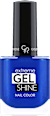 Лак за нокти Extreme Gel Shine - № 33 GOLDEN ROSE