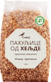Pahuljice od heljde 300g - bez glutena Slavuj