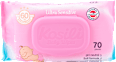 Ultra Sensitive  vlažne maramice - roze Kosili