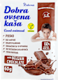 Ovsena kaša - belgijska čokolada Dobra ovsena kaša