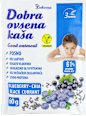 Ovsena kaša - borovnica, čia seme i crna ribizla Dobra ovsena kaša