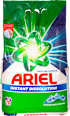MOUNTAIN SPRING praškasti detergent za veš ARIEL