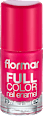 FULL COLOR NAIL ENAMEL LAK 51 flormar