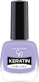 Лак за нокти Keratin - № 66 GOLDEN ROSE