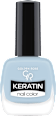 Лак за нокти Keratin - № 69 GOLDEN ROSE
