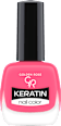 Лак за нокти Keratin - № 28 GOLDEN ROSE