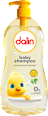 Șampon pentru bebeluși Dalin