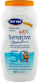 SENSITIVE dečiji losion za zaštitu od sunca, SPF 50  TOP TEN