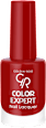 Лак за нокти Color Expert - №26 GOLDEN ROSE