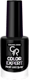 Лак за нокти Color Expert - №60 GOLDEN ROSE