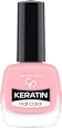 Лак за нокти Keratin - № 23 GOLDEN ROSE