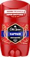 Deo stift Captain Old Spice