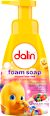 Săpun spumă cu aromă de fructe de pădure Dalin