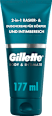 Rasier- & Duschcreme Initmate 2in1 Gillette INTIMATE