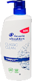 Sampon korpásodás ellen Classic Clean XXL head&shoulders