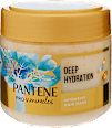 Hidratáló hajpakolás Deep Hydration, száraz, károsodott hajra PANTENE PRO-V