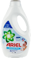 SENSITIVE BABY detergent  ARIEL