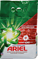 Pralni prašek Ultra Oxi Effect ARIEL