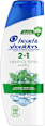Шампоан и балсам 2в1 Menthol fresh head&shoulders