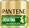 Maschera Lisci Effetto Seta PANTENE PRO-V
