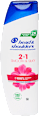 Sampon korpásodás ellen Smooth&Silky 2in1 head&shoulders