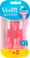 Самобръсначка Sensitive  Gillette Venus