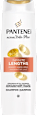 Infinite Lenghts šampon za kosu PANTENE PRO-V