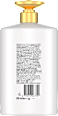 Intensive Repair regenerator za kosu  PANTENE PRO-V