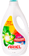 COLOR tečni detergent za pranje veša ARIEL