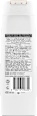 Shampoo 3in1 Anti-Schuppen PANTENE PRO-V