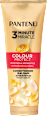Балсам за боядисана коса 3 Minute Miracle PANTENE PRO-V