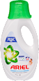 Sensitive tekući deterdžent za pranje rublja, 25 pranja ARIEL