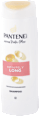 Posilňujúci šampón na poškodené vlasy Active Nutri-Plex Infinitely Long PANTENE PRO-V