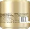 Haarmaske Repair & Care Keratin protect PANTENE PRO-V