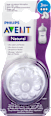 Trinksauger Natural 3+ Monate PHILIPS AVENT