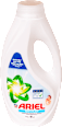 SENSITIVE SKIN tečni detergent za veš ARIEL