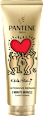 Keith Haring 3 Minute Miracle regenerator za kosu PANTENE PRO-V