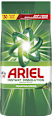 Mountain Spring deterdžent za pranje veša, 130 pranja ARIEL