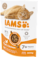 Trockenfutter Katze Huhn, Senior IAMS