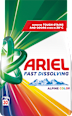 Prací prášok Alpine Color Ariel