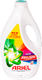 COLOR tečni detergent za pranje veša ARIEL