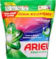 Allin1 PODS® Color kapsule za pranje rublja ARIEL