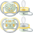 Schnuller ultra air Nighttime Silikon, gelb/grau,  ab 18 Monaten PHILIPS AVENT