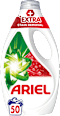 Гел за пране Extra Stain Removal, 50 пранета ARIEL