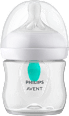Natural Response bočica za bebe s AirFree ventilom, 125 ml PHILIPS AVENT