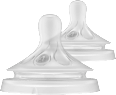 Trinksauger Natural Response Silikon, Durchflussrate 4 PHILIPS AVENT